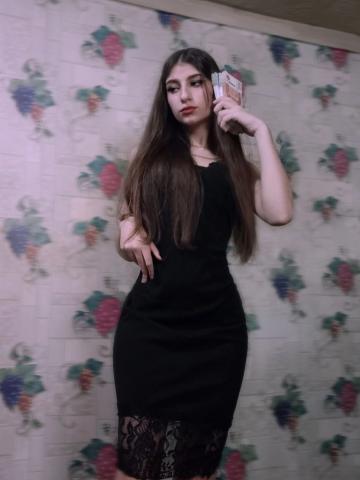 Жемчужина